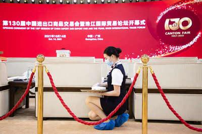 青春風(fēng)采閃耀廣交會 95后00后團(tuán)隊以專業(yè)與活力服務(wù)第130屆盛會